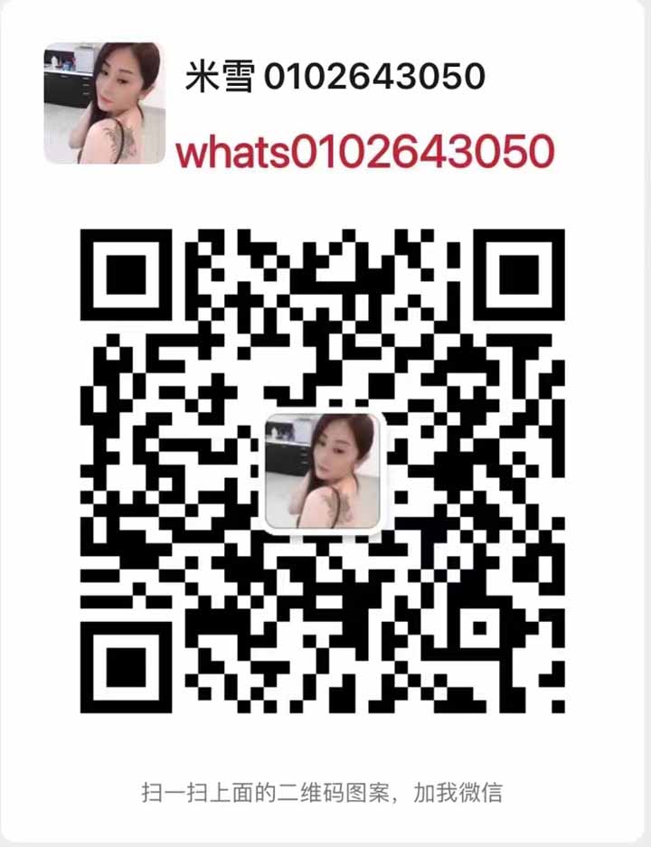 231455m8gwxxz8a2zicq53.jpg