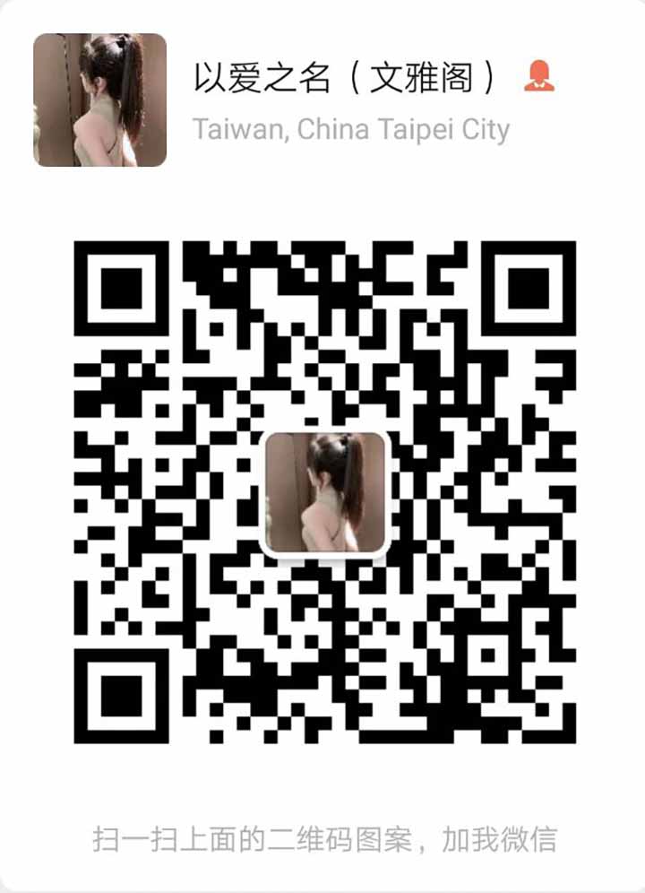 015614gjjlj69mjefb6j99.jpg