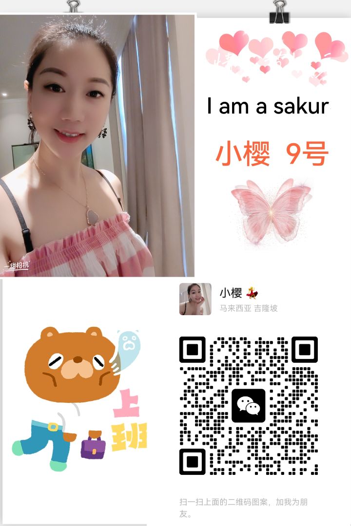 175904wa696lt633n8a65s.jpg