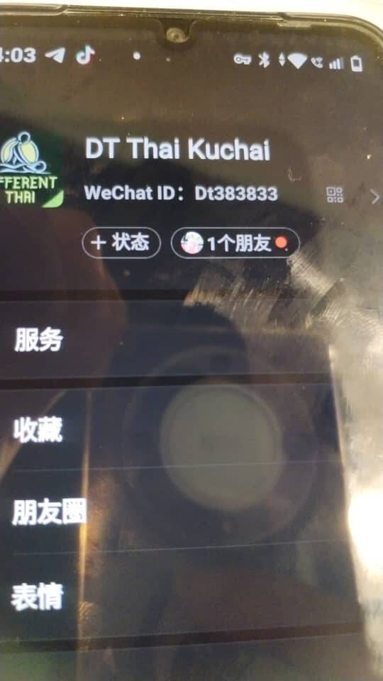 7d392a27-0d75-4976-93b5-40f401cdd0e7.jpeg