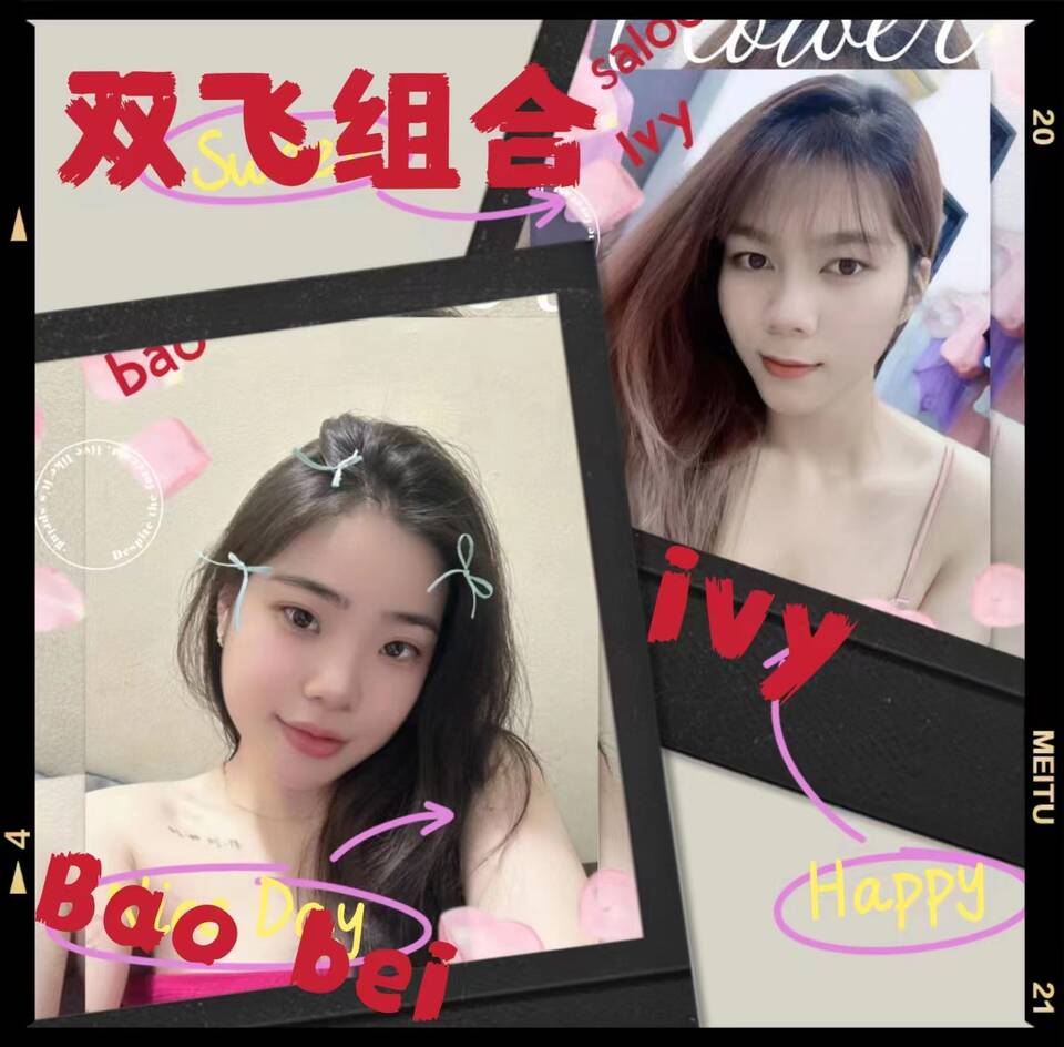 84DA6F15-F826-40AB-B130-6C2FCAA32E7A.jpeg