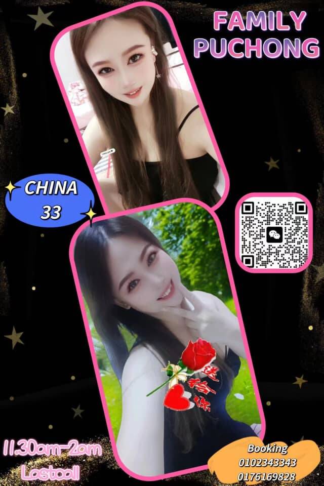 IMG-20241216-WA0016.jpg