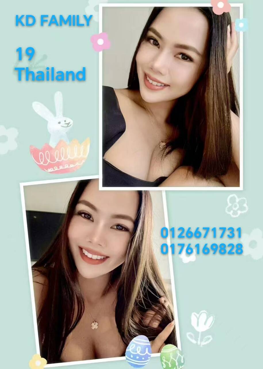 mmexport1734361679600.jpg