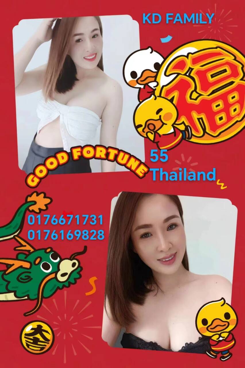 mmexport1734361611514.jpg