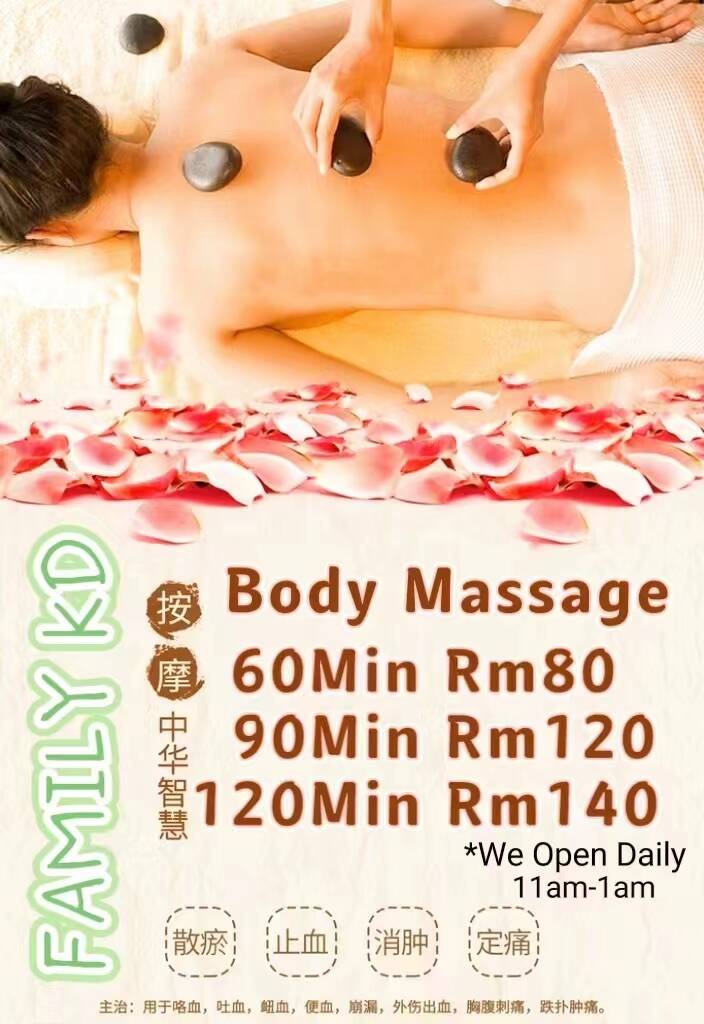 mmexport1734361646483.jpg