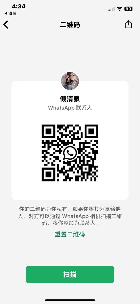 f5d9511d-572c-4acf-9f7a-5a6eab86fe6e.jpeg