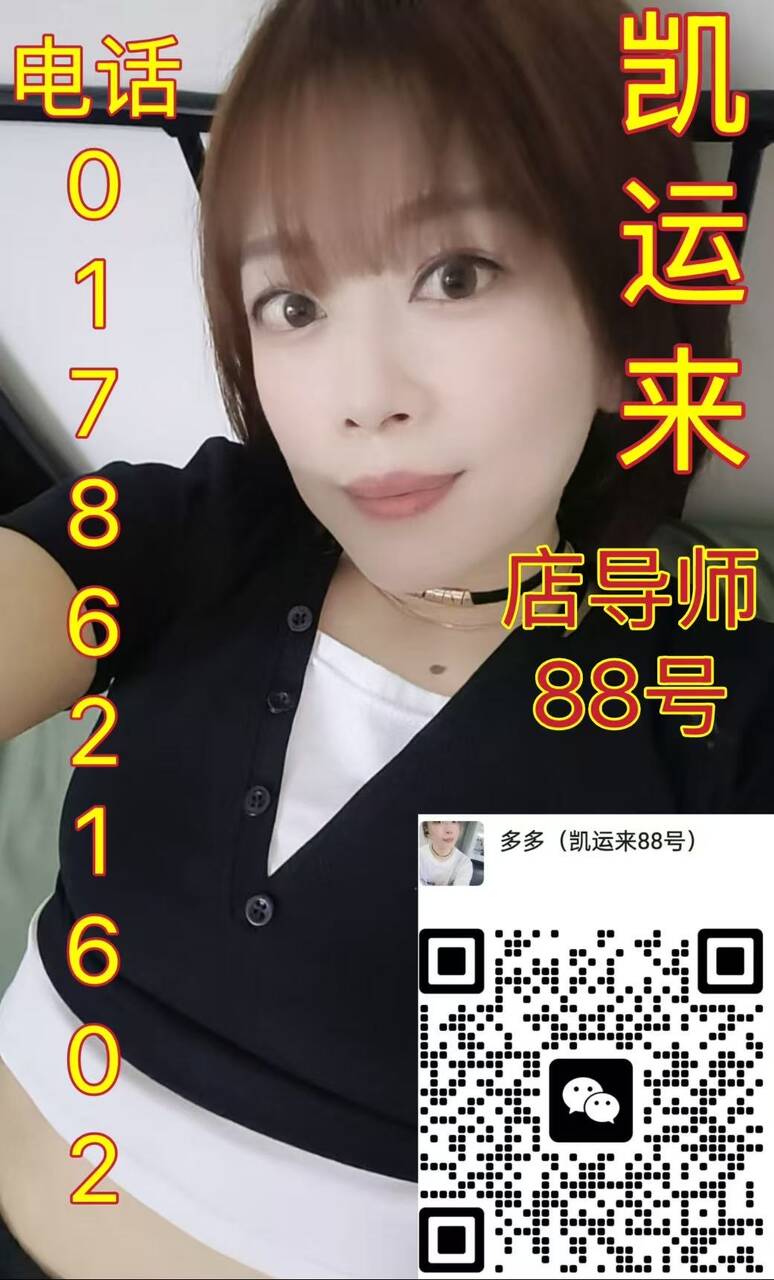9aadcd0e0fae51ca7412b91b4d710162.jpeg