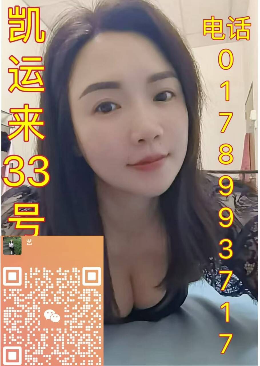 14025b07a3116bfe874fd8996106248c.jpeg
