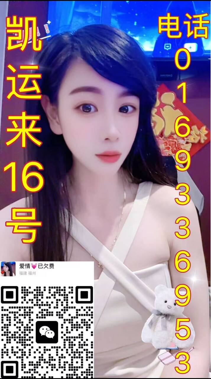 670047e6952481398815e6fbb806ed22.jpeg