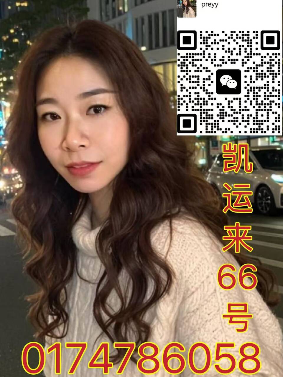 b3ceefdfee1550aab573111b94159236.jpeg