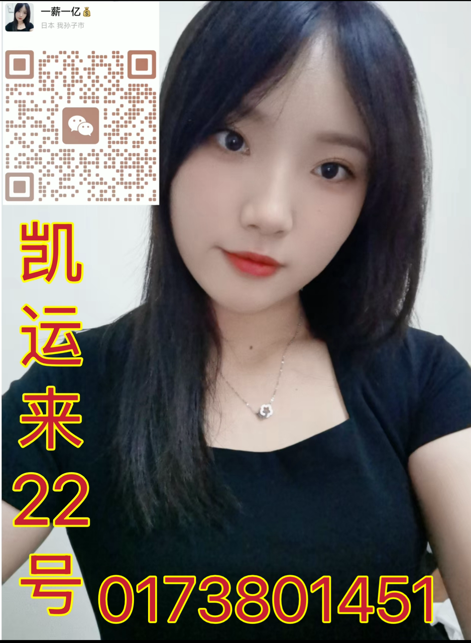 IMG_3008.png