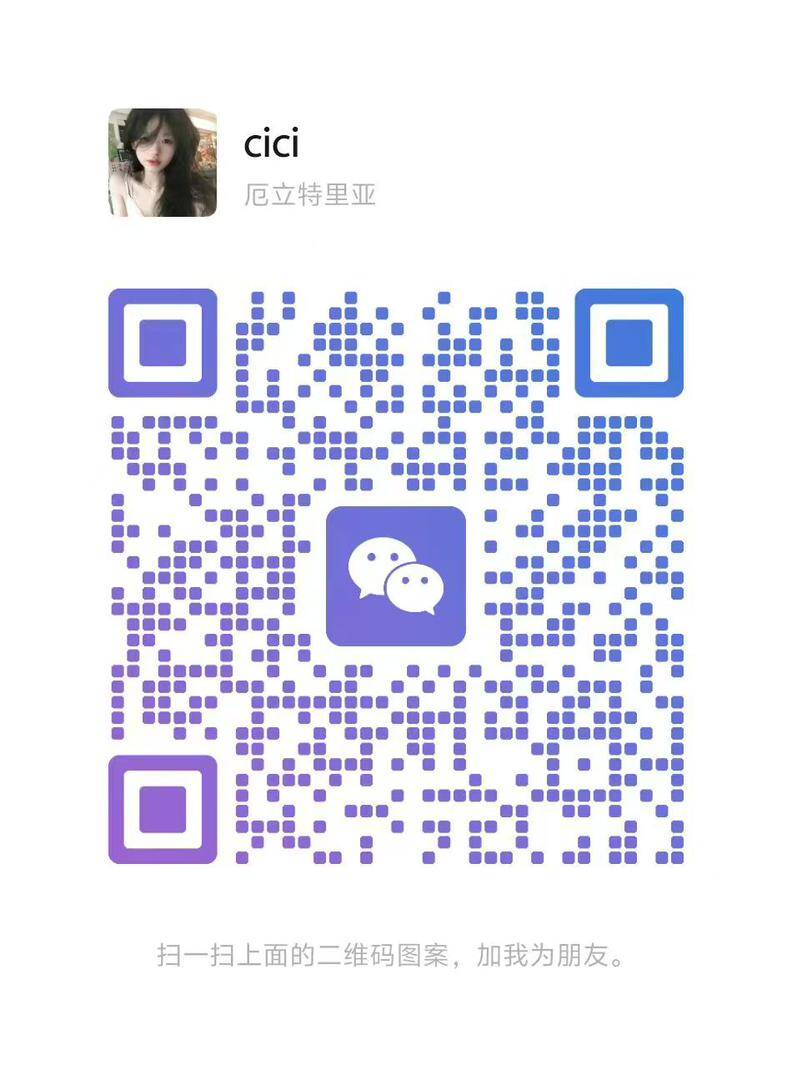 WhatsApp Image 2026-01-07 at 10.01.49 PM (1).jpeg