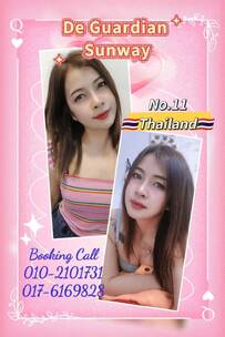 [Sunway Mentari] De Guardian Sunway Mentari