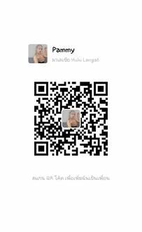 [Kajang] Yin Mak Mak Reflexology - Pammy