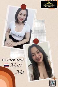 [PJ Oldtown] Thai Touch Therapy