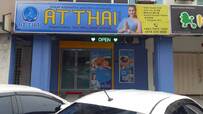 [旧古仔路] AT THAI 泰式休闲按摩院