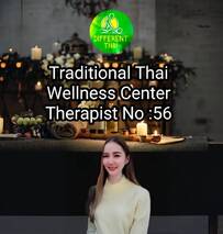 [文良港] DIFFERENT THAI 泰式休闲按摩院